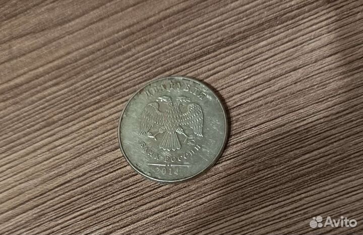 Монета с браком