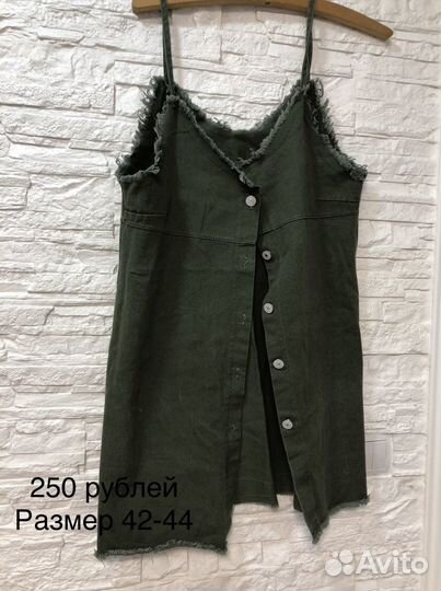 Одежда для женщин