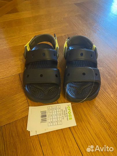 Сандалии детские для мальчиков