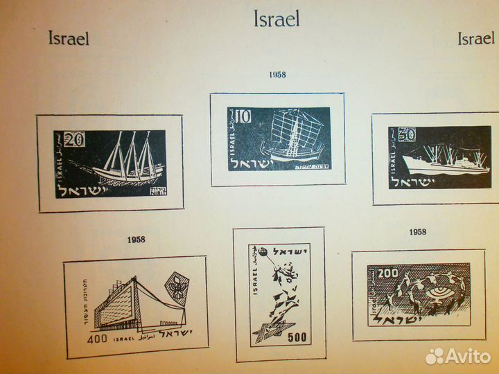 Блок памятных сувенирных листов