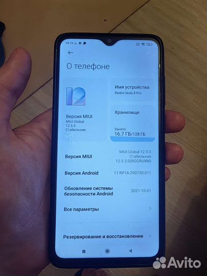 Xiaomi redmi note 8 pro 6 128gb