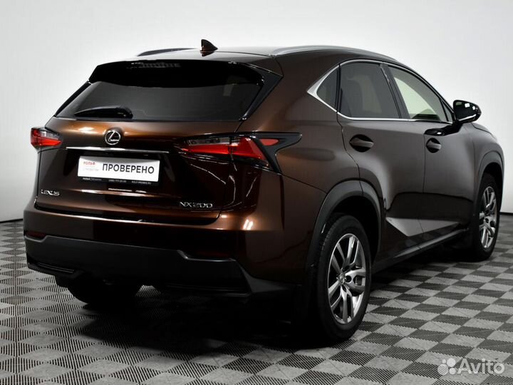 Lexus NX, 2016