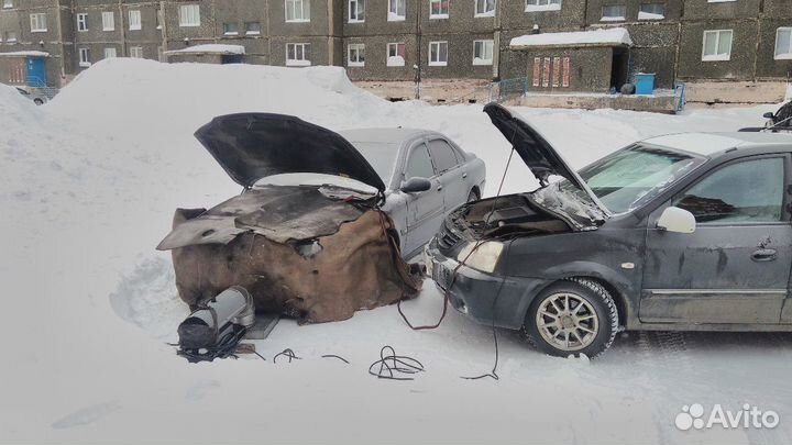 Автосервис