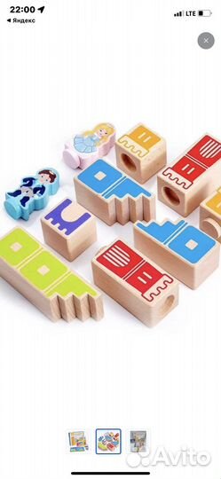 Развивающие игрушки новые