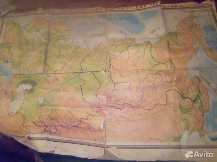 Географические карты и календари за разные годы