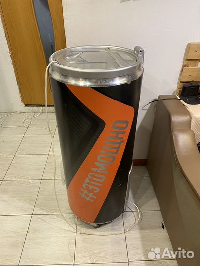 Холодильник