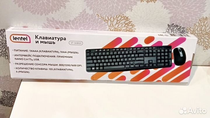 Новый беспроводной набор клавиатура и мышь