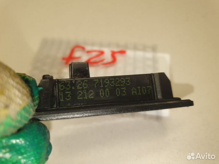 Фонарь подсветки номерного знака BMW X3 F25 2010-2