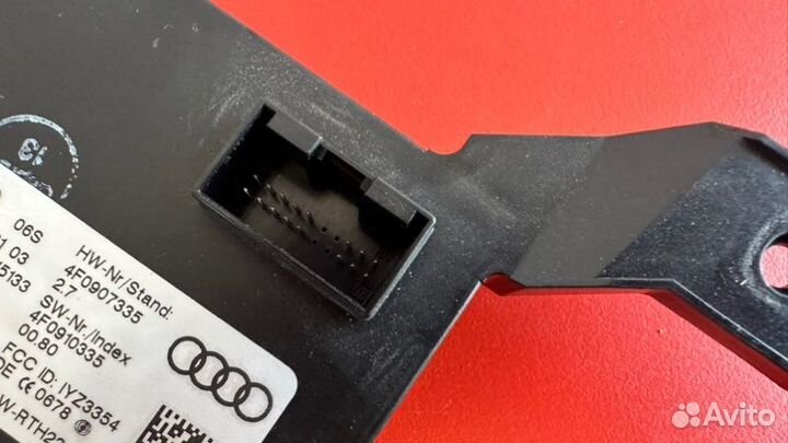 Блок бесключевого доступа Audi A6 C6 2.4