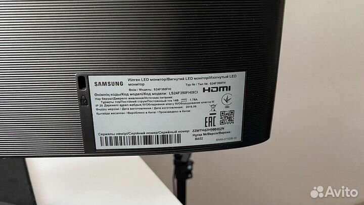 Монитор 24 дюйма samsung