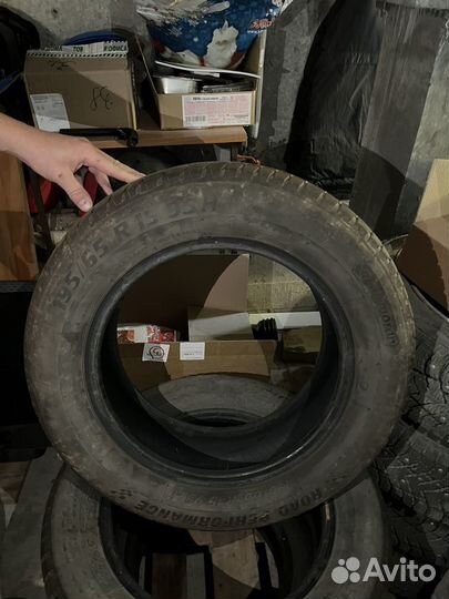 Kormoran Road Performance 195/65 R15