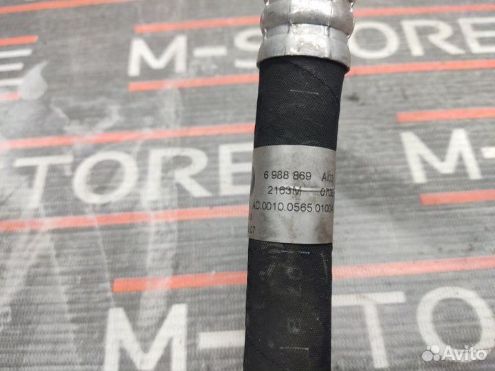 Трубка кондиционера Bmw X5 E70 N62B48B 2007