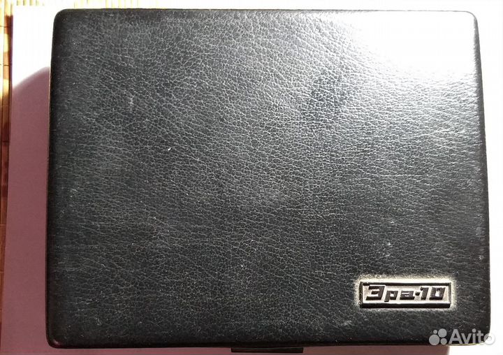 Электробритва