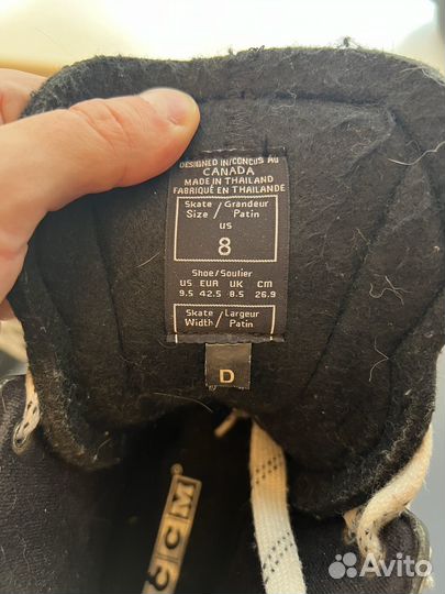 Коньки хоккейные