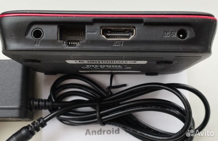 Android TV Box Mecool M8S Pro W