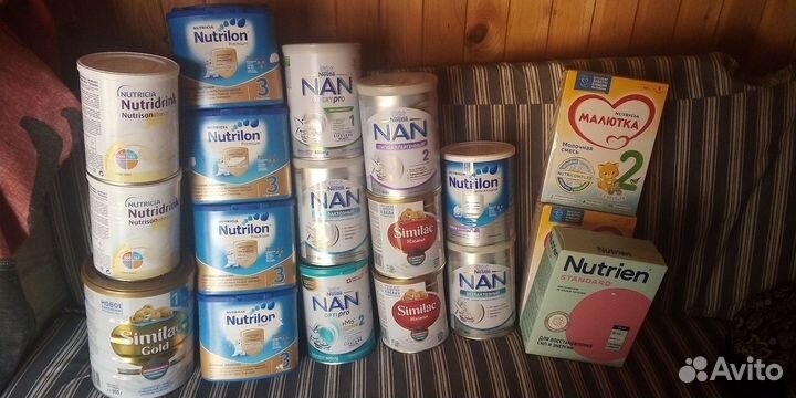 Детская смесь nan, Симилак, Нутрилон