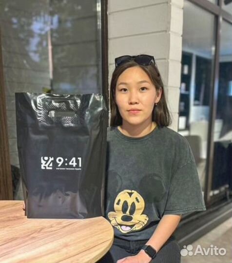 Apple Watch S8 45mm red