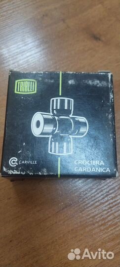 Крестовина переднего кардана Киа Соренто