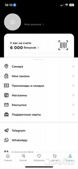 Баллы соколов