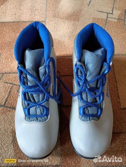 Лыжные ботинки