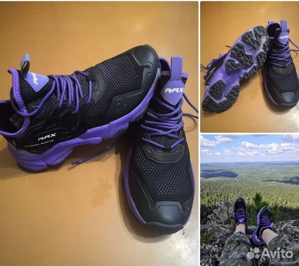 Кроссовки женские