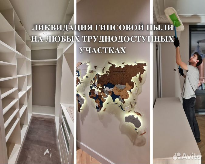 Окна, рамы. Бригада РФ. Пром, квартиры, VIP ремонт