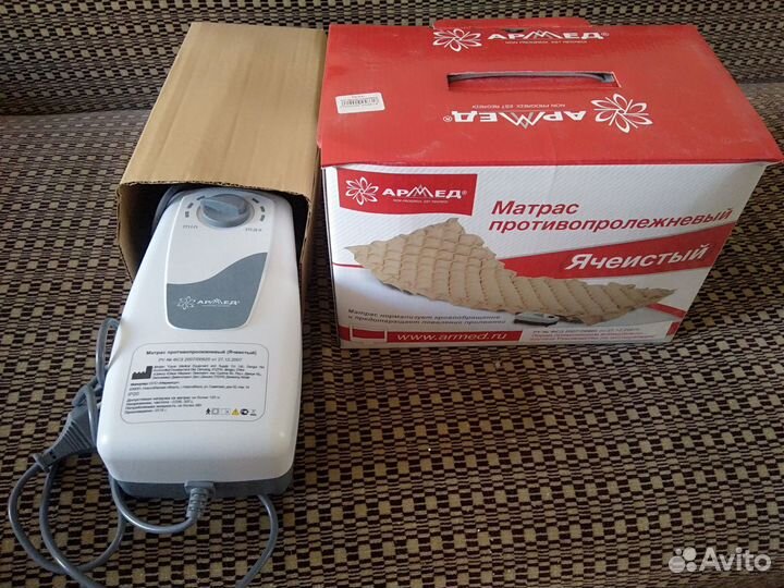 Противопролежневый матрас