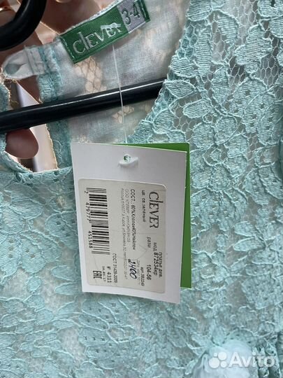 Платье для девочки 104