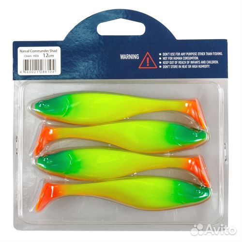 Силиконовая приманка Narval Commander Shad 12cm