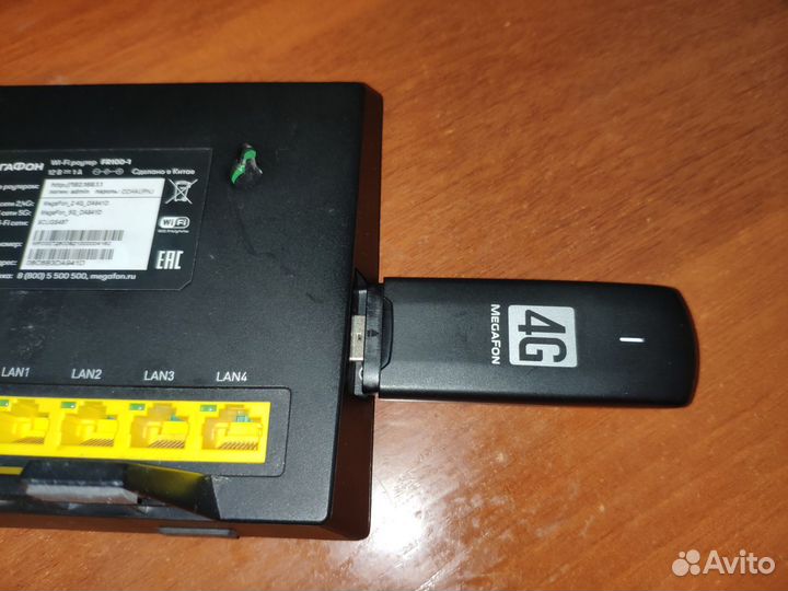 Беспроводной 4g+ интернет на дачу, в частный дом