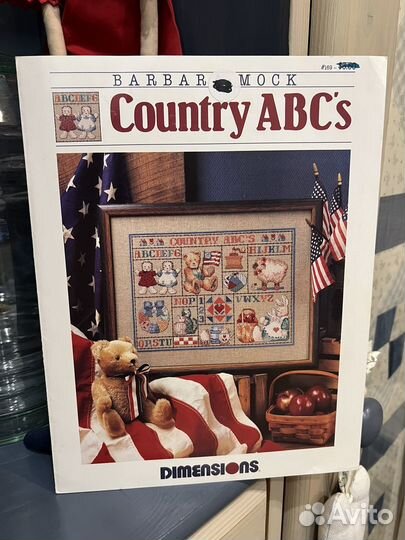 Dimensions буклет