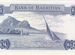 Банкнота 5 Рупий 1967 год Маврикий
