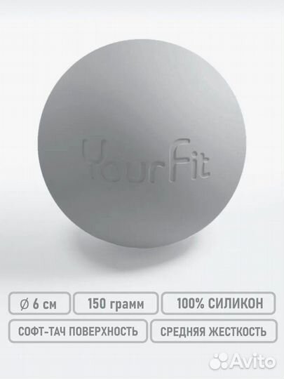 Массажные ролики 15 шт. Прочная упаковка