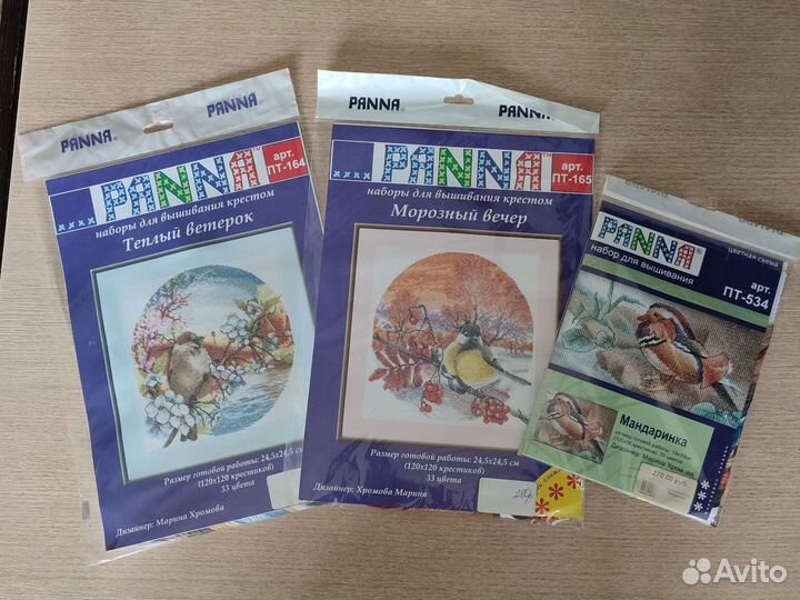 Наборы для вышивки крестом