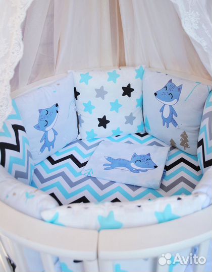 Бортики для принцессы