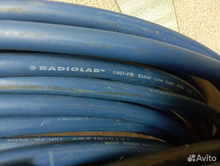 Коаксиальный кабель Radiolab 10d fb