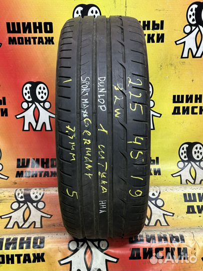 Dunlop SP Sport Maxx RT 225/45 R19 92W