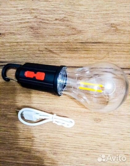 Кемпинговый фонарь светодиодный с аккумулятором