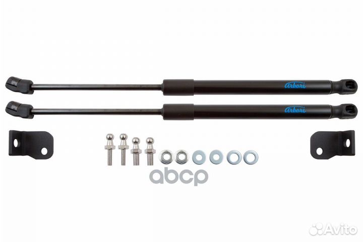 Упоры капота для JAC J7, 2020, к-т 2 шт / Джак Т7