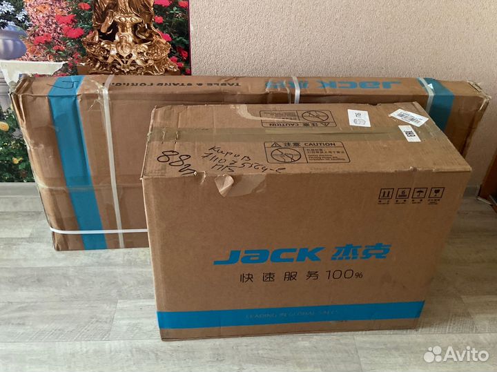 Прямострочная швейная машина jack JK-A7-D