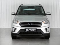 Hyundai Creta 1.6 AT, 2018, 80 370 км, с пробегом, цена 1 798 000 руб.