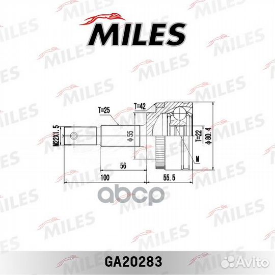 ШРУС nissan almera N16 1.5 00-03 нар. +ABS GA20