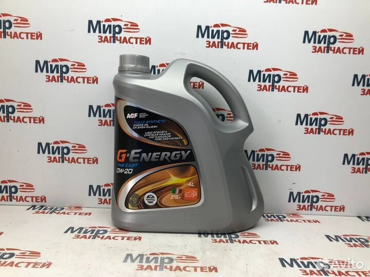 Масло моторное G-Energy Far East 0W-20
