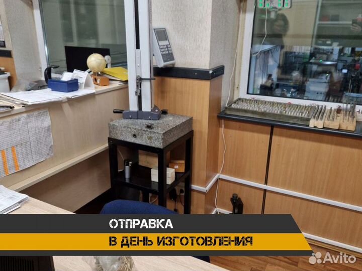 Токарные работы чпу Изготовление деталей