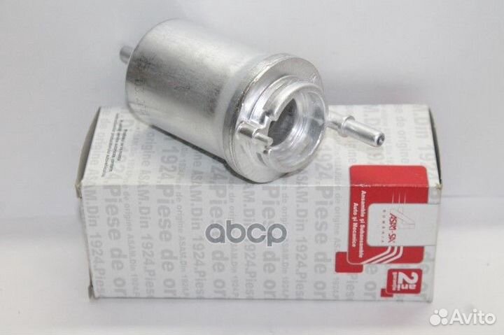 Фильтр топливный 70234 asam-SA