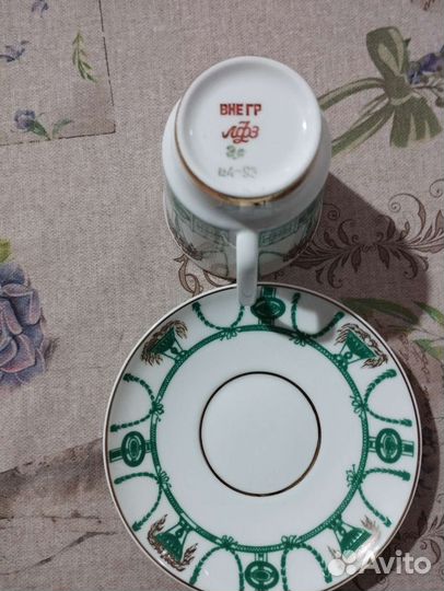 Кофейные пары лфз СССР