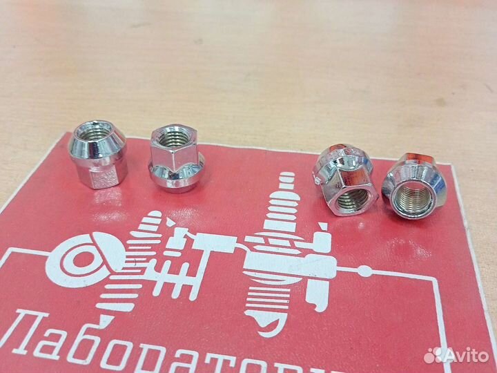 Колесная открытая гайка 12х1.5х17х20