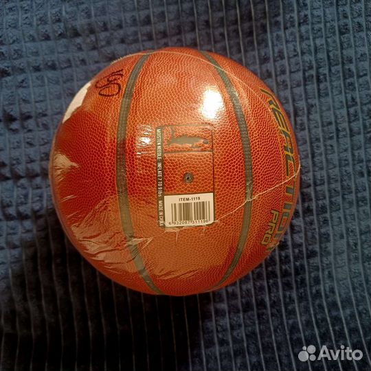 Баскетбольный мяч 7. Новый. Кожа