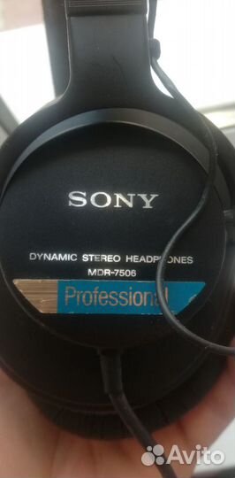 Наушники sony mdr 7506