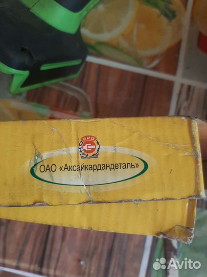 Крестовина